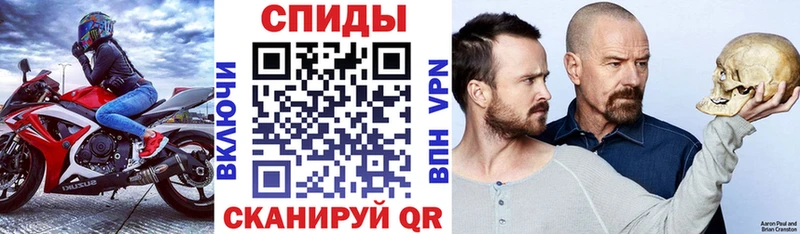 магазин    ссылка на мегу онион  АМФ 97%  даркнет официальный сайт  Болгар 