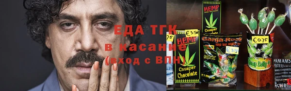 кокаин Алзамай