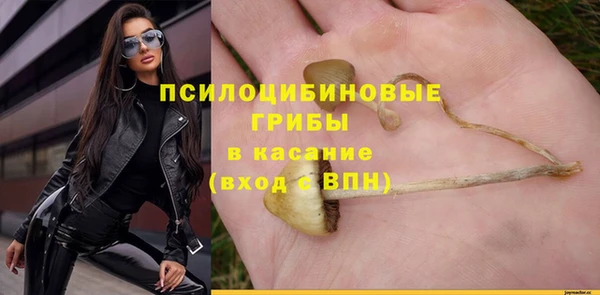 кокаин Алзамай