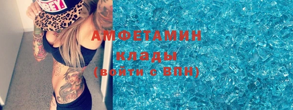 кокаин Алзамай