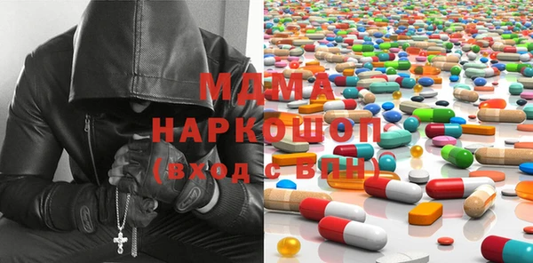 шишки Алексеевка