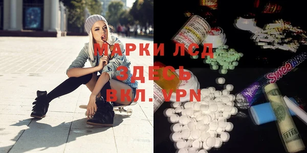шишки Алексеевка