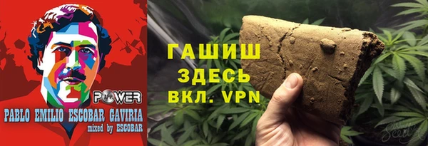 кокаин Алзамай