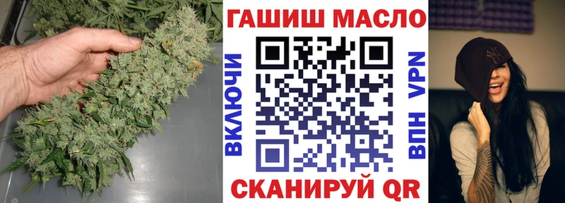 Дистиллят ТГК вейп с тгк Болгар
