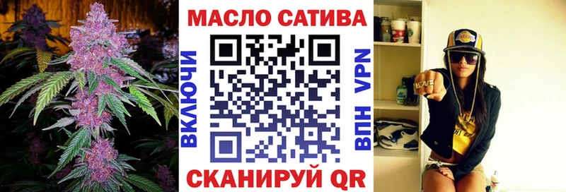 ТГК концентрат  Болгар 